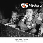 Дипломные работы студентов набора \"Февраль-2013\"